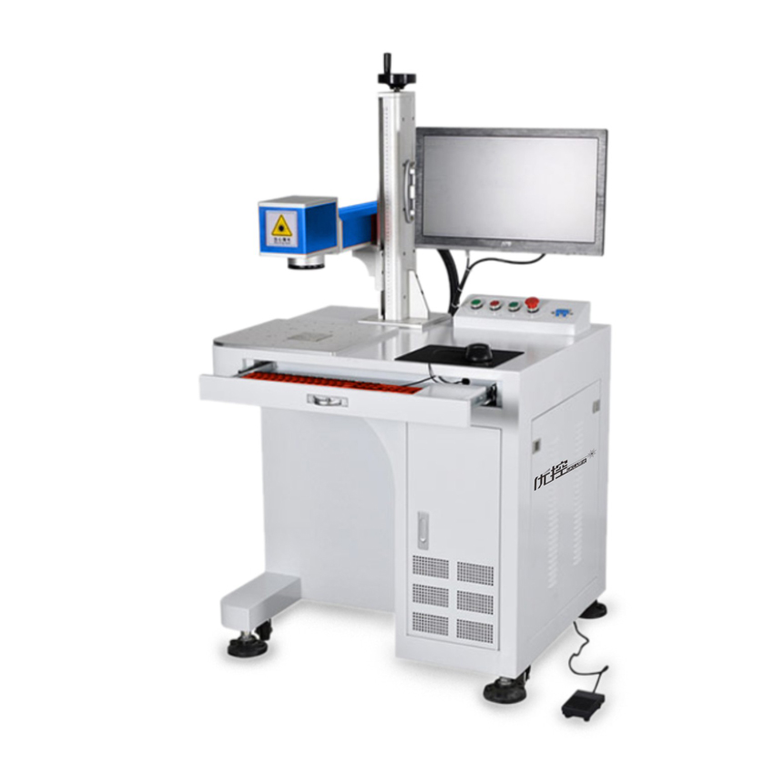 UK Fiber Laser Marking Machine