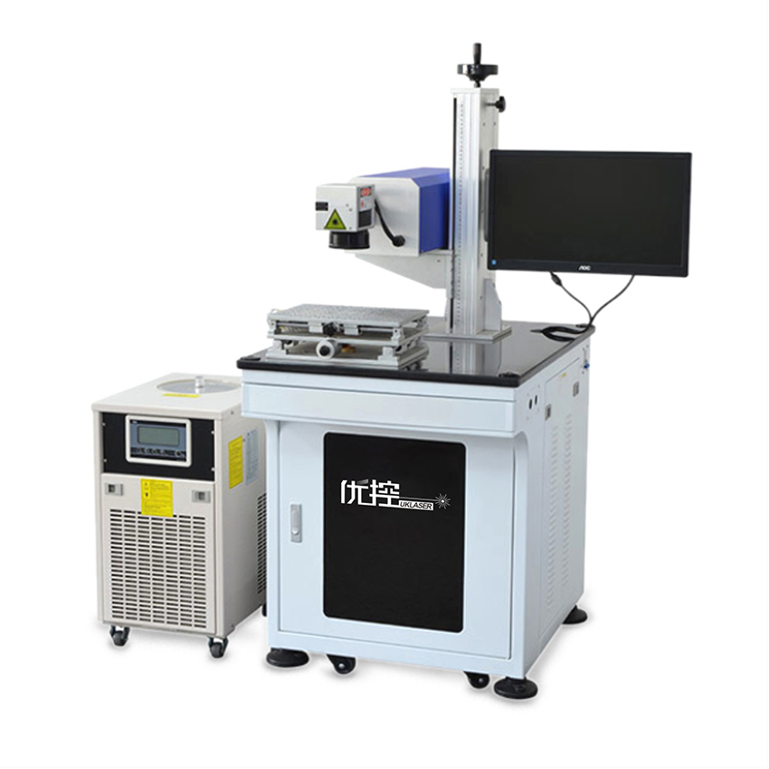 UK UV Laser Marking Machine